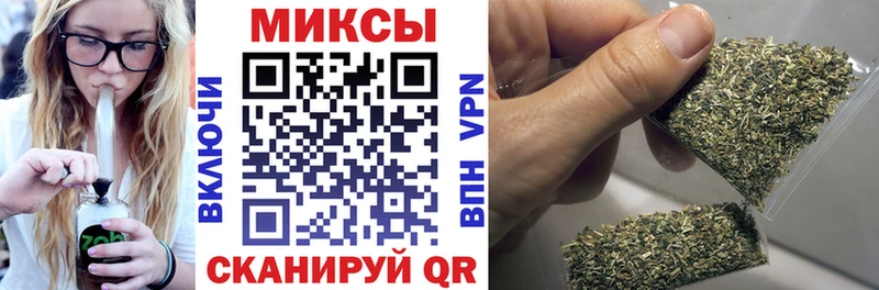 БУТИРАТ оксана  купить наркотики цена  Кинешма 