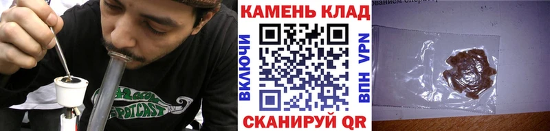 цена наркотик  Кинешма  Гашиш гашик 