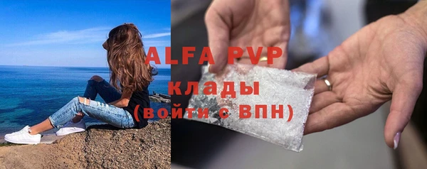 хмурый Белоозёрский