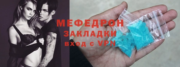 PSILOCYBIN Белокуриха