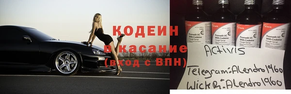 хмурый Белоозёрский