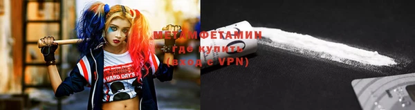 стафф Сосновка