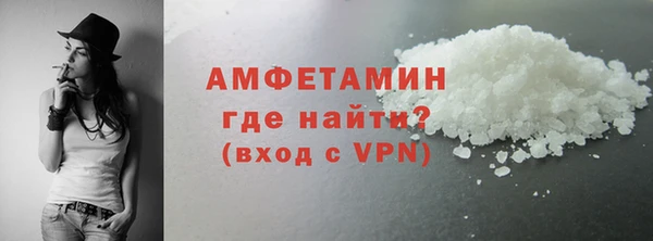 хмурый Белоозёрский
