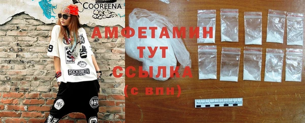 хмурый Белоозёрский