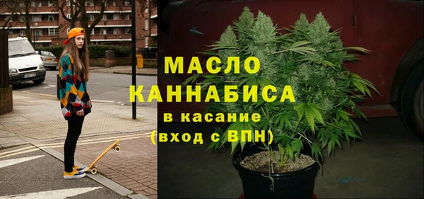 стафф Сосновка